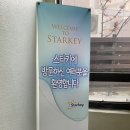 사운드앤디펜스주식회사 이미지