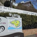 충무건어물 이미지