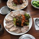 한돈보쌈