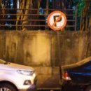 주정차110 이미지