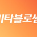 파인약국 이미지