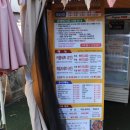 심학산야영장 이미지