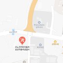 상산자동차공업사