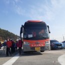 예산군 버스투어 이미지