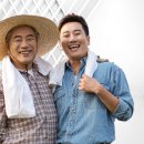 논스톱할인마트 이미지