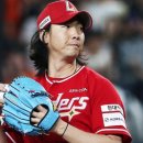 '11사사구 자멸' 한화..류현진 집합 약빨이 벌써 끝난건가? 이미지