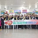 정읍역 이미지