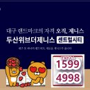 학정역 이미지