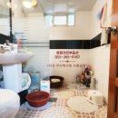 사림동224 이미지