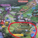 노루공원화장실 | 공원 관람소요시간/폭삭속았수다 촬영지/전기차탑승후기/관광 실제후기 : 제주돌문화공원(나우다 50%할인)