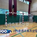 남창고등학교 이미지