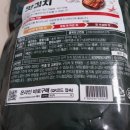 들빛식품 이미지