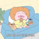 와플샵홈플러스