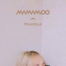 무운 이미지