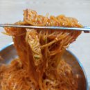 남포밀면생 이미지