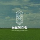 제이와이프로덕션 - 남구 대학로76번길 7-20 | 제이와이프로덕션