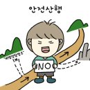 경기둘레길 연천10코스 이미지