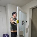 월곡꿈의숲푸르지오아파트 | 꿈의숲푸르지오아파트 깨진유리 교체 후기