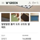 아이스뱅크 연서점 | 2026.06l물놀이만 하면 왜 입맛이 도는 거지🌀..🌀... 타 타타...