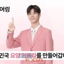 문화빌리지 PC방 이미지