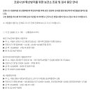 유진상내과의원 이미지