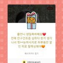 신만두가 이미지
