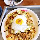마오리떡볶이 | 01월 02월 이것 저것