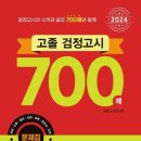 이재명 대통령님에게 정동희가 호소합니다. 호주 앤서니 앨버니지 총리는 6월4일에 이 대통령의 당선을 축하하며 ‘호주는 한국과 포괄적이 이미지