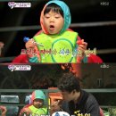 슈퍼맨장어 마이데일리