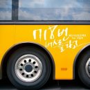 향기애드