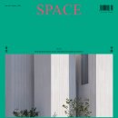 건축사사무소 아르텍 이미지