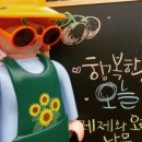 안녕2통 경로당 이미지