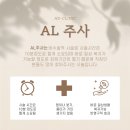 에이치에스의원 이미지