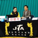 목포실내체육관 이미지