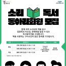 교문방정환도서관 이미지