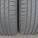 타이어 1번지 이미지