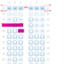지정31 | 중국동방항공 온라인 체크인 방법| 48시간전 가능 사전좌석 지정 후기 전용 라인 꿀팁