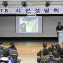 춘의동 행정복지센터 티스토리