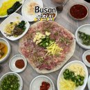 금곡2천 | 부산 금곡 향어회 맛집으로 유명한 곳 솔직후기 •웅천집•