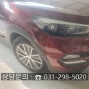 고색자동차공업사 이미지