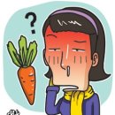 하이얀피부 이미지