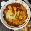 신마녀떡볶이 - 북구 의성로115번길 22 | 신마녀떡볶이