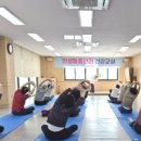 영동군보건소 웹이코노미