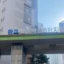 판교플러스공인중개사사무소 이미지