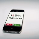 금호카정비 이미지