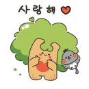 하운드호텔 거제장승포 이미지