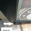 거여서울치과의원 이미지