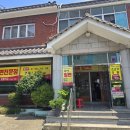 부생밀면 | 대구현풍 부생밀면