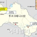현대정유상사 이미지