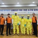 미추홀구 보건소 이미지